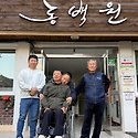 왕갈치 대표님 이상우
