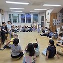 10/12 어린이회의