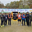 18명 노송가족걷기달리기축제 참가 [..