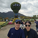 양산 황산공원 국화축제, 임경대, 전망..