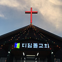 성탄절을 기다리며...