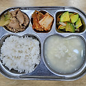 3월 31일 화요일 식단