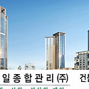 광교푸르지오월드마크