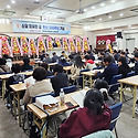 소담공 탄신 200주년 기념 사진3