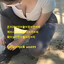 ﻿※온※라※인※애※인※..