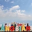 48회 친구들하고