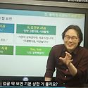 누가 말했나