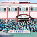 2026년 하계수련회