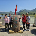 해외문화체험 - 중국 백두산 여행 3,..