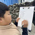 다시 만난 세계