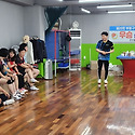 2025.5.17 정모 사진