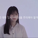 2021년 북경대 복단대 동시 합격자가 ..