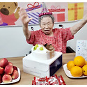 &#127881;김*순 어르신 생신잔치&#127882;