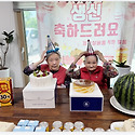 🎉 장*옥 & 김*열 어르신 