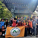 스마트폰으로 본 개심사 울타리 트래킹