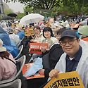 거주시설장애인 권리선포대회