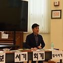 15차 정기총회...5.11월.선장중앙교회