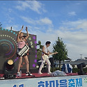 생초인한마음축제 미스미스터