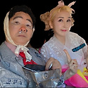 영천시 대창면 효잔치 미스미스터