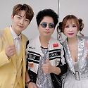 첫눈에 반해버린 사람아 박서진 리믹스..