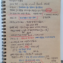 6월(24일)의 감사♡