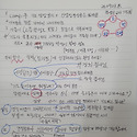 9월의 감사 두울(3일)♡