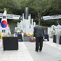 제17회 한국전쟁(6.25)미군폭격사건 포..