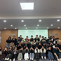 ⭐️1학기 개강총회⭐️