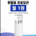 정&#8205;수&#8205;기&#8205..