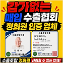 ★폐차금지! 중고차수출이 조금 더 이..