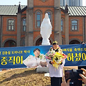 2026 시종직 및 입학식