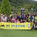 충주(활옥동굴ㆍ수주팔봉ㆍ탄금대)