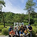홍천 수타사 산소길 2
