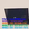 "에어뱅크" 경기도 하남시 신장동 스타..