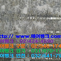 "에어뱅크" 경기도 하남시 신장동 스타..