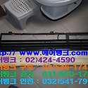 "에어뱅크" 시흥시 배곧동 한라비발디캠..