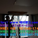 "에어뱅크" 시흥시 배곧동 한라비발디캠..