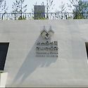 쌍트오틸리엔팀 방학모임