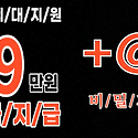 인&#8292;터&#8292;넷&#8292;..