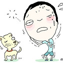 여름 감기