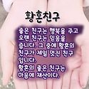 7월 6일 월요일 출석부 !