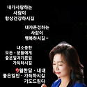 9월 4일 금요일 출석부 !