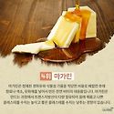 5월3일 토요일 출석부