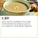 5월12일 월요일 출석부