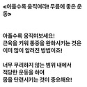 10월22일 화요일 출석부