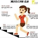 10월26일 월요일 출석부
