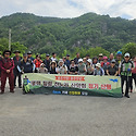 26년 6월 정기산행 갈기산 (585M)