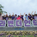 118-6 퍼플섬-2
