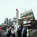 용인