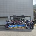 장령산